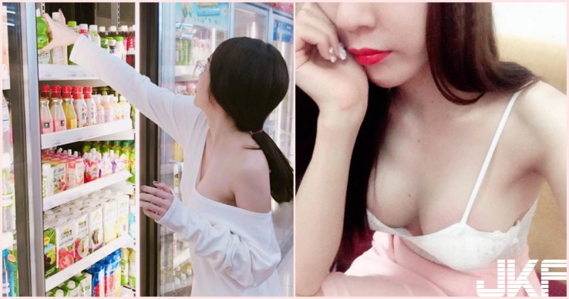 【BTC365币投】真兇猛！捕捉野生「超商乳妹」衣服都快滑下來！白嫩大圓球讓人受不了…