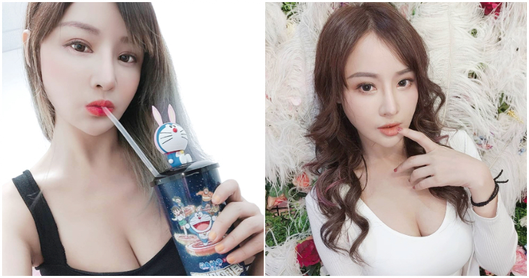 【BTC365币投】雙眼不知道該看哪！「嫩白甜心」蕾依自爆是《哆拉A夢》狂粉　戴口罩、秀深溝超誘惑！