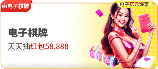 【BTC365币投】用数学模型拆解博彩赔率：从期望值到实战策略全解析