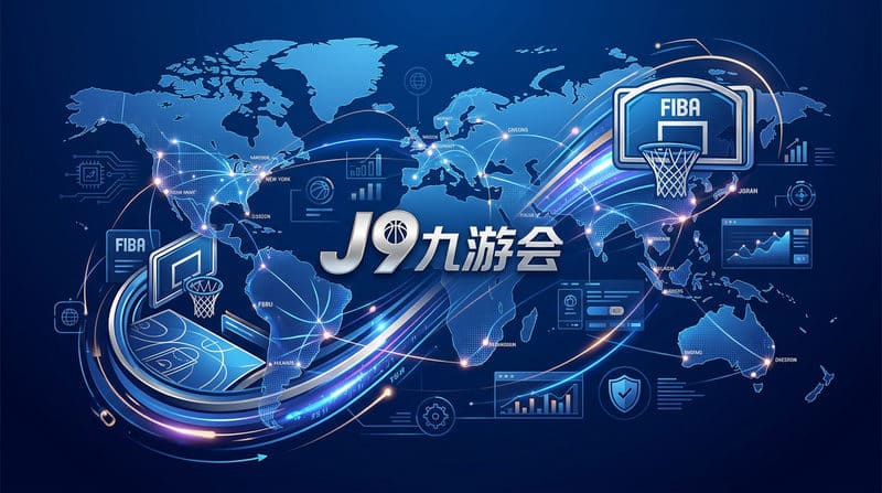 【BTC365币投】深度评测:大发原生APP“秒级确认”如何改变2026世预赛滚球体验