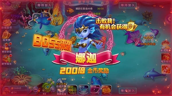 【BTC365币投】捕鱼游戏高倍炮台怎么玩？2000倍炮命中机制深度解析