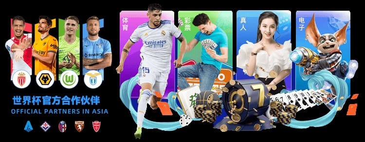 【BTC365币投】2026年AG平台技术解析：从“原厂模式”到全球化数字架构的演进