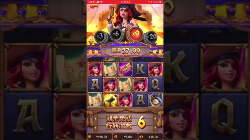 【BTC365币投】从《大福兽》到《赏金女王》：深度评测大发PG电子不同波动率机台对注码阶梯要求的差异