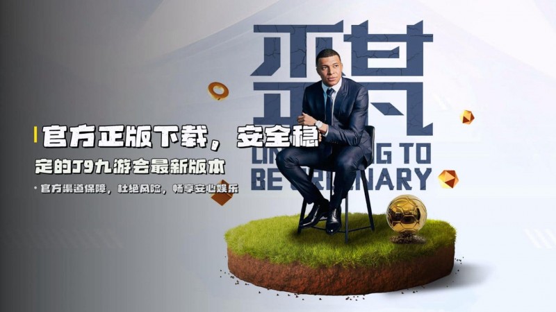 【BTC365币投】在线客服24/7响应指南：充值延迟与赛事结算问题如何快速解决（2026实用版）