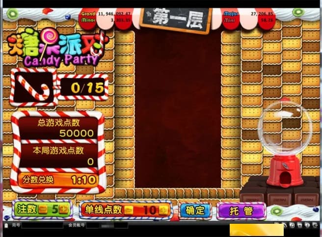 【BTC365币投】糖果派对新手攻略：玩法解析与理性娱乐心得