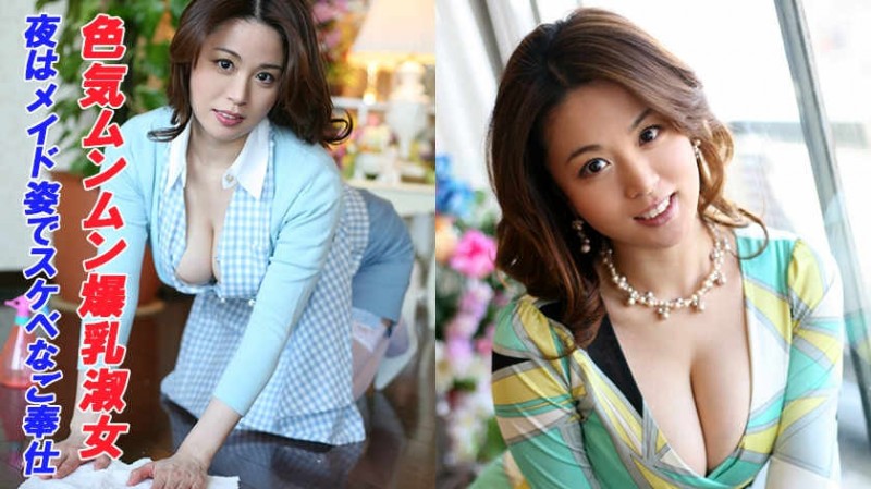 【BTC365币投】240TOKYO-434