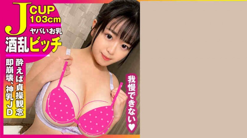 【BTC365币投】300NTK-538