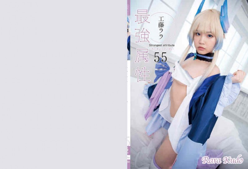 【BTC365币投】383MONA-007