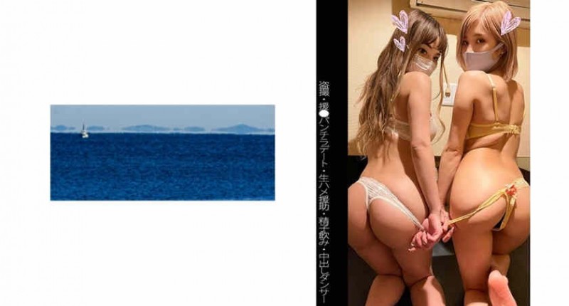 【BTC365币投】467SHINKI-092