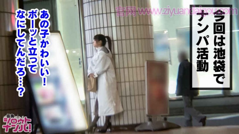 【BTC365币投】300MAAN-368街上的女孩搭讪