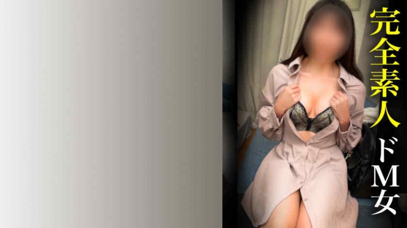 【BTC365币投】adn00630黑丝OL