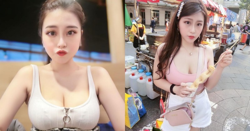 【BTC365币投】純天然原乳果然好厲害～強大正妹「Yumi.k」崇尚自然弧度，每次出遊長輩都猛吸睛