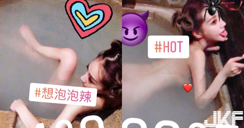 【BTC365币投】身材太逆天！正妹泡溫泉公開「私密照」，超養眼畫面讓網友激動了！