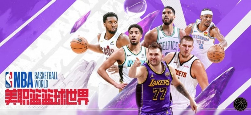 【BTC365币投】2026NBA数据分析指南：如何看懂“大数据走势图”？