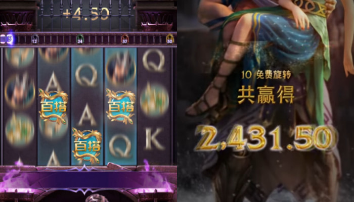 【BTC365币投】PG电子《美杜莎2》打怪玩法：RPG元素与电子游戏结合的盈利新模式