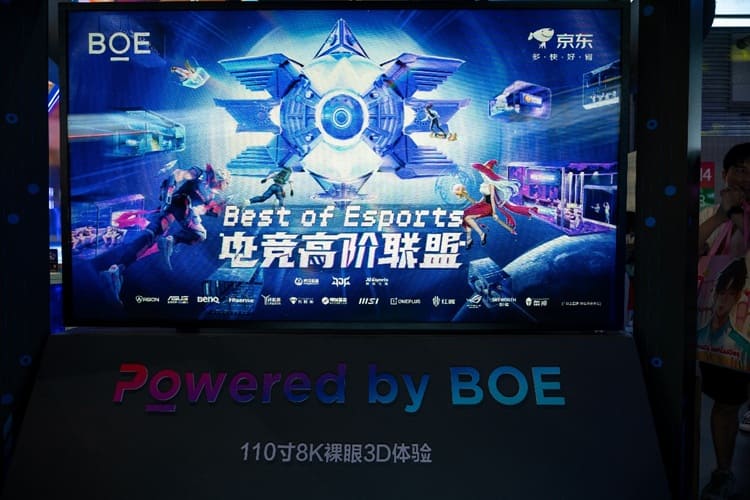 【BTC365币投】电竞跨界合作加速行业生态升级：从传统体育到科技娱乐的全面融合