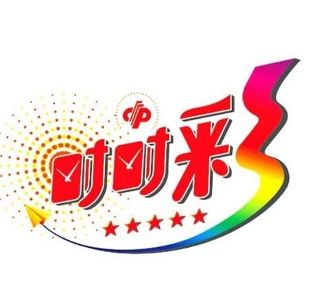 【BTC365币投】时时彩三大玩法对比:单选、组选与龙虎斗,哪种更适合你?