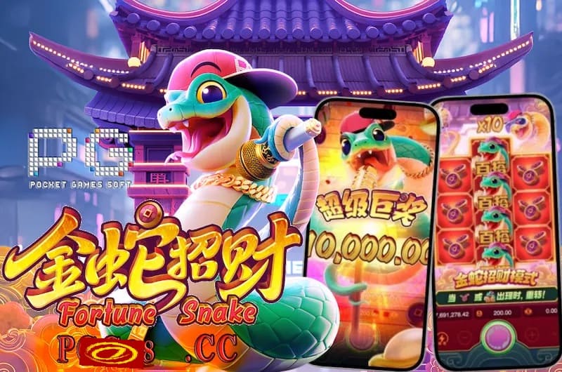 【BTC365币投】2026年PG电子新游前瞻:星际探索、未来之城与魔法纪元