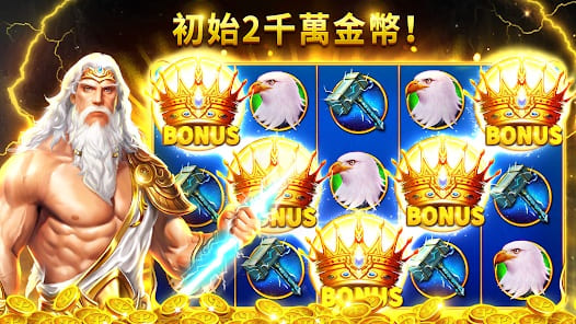 【BTC365币投】希腊神话老虎机｜诸神降临，神话与大奖的交汇
