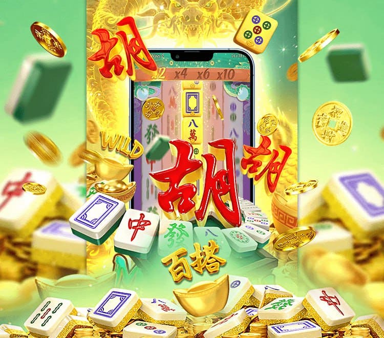 【BTC365币投】《麻将胡了2》上线：传统与创新融合