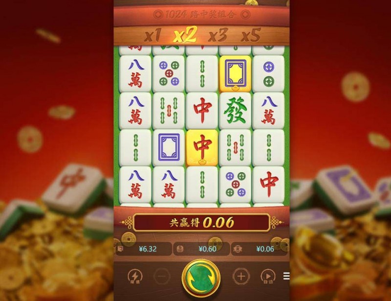 【BTC365币投】PG宣布《麻将胡了3》正式上线，引入“黄金雨”连消奖励机制