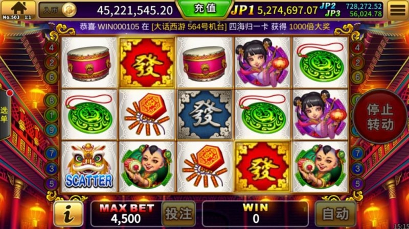 【BTC365币投】“发财神老虎机”玩法解析:传统文化与现代娱乐的融合