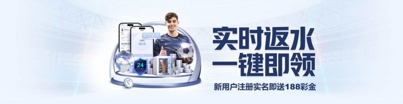 【BTC365币投】体育返水复利表:如何利用高频次投注将0.8%返水转化为年化30%收益。