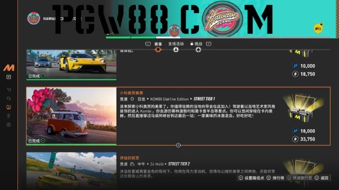 【BTC365币投】PG电子平台用户投诉与反馈处理机制:多渠道、快速响应与持续改进