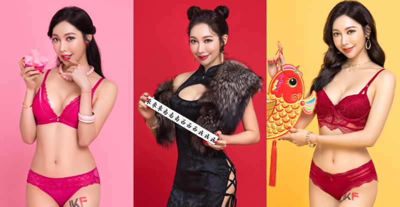 【BTC365币投】嫵媚娘Kimi獻上「爆乳大四喜」　脫衣麻將既視感讓三叔公喊：受不了啦