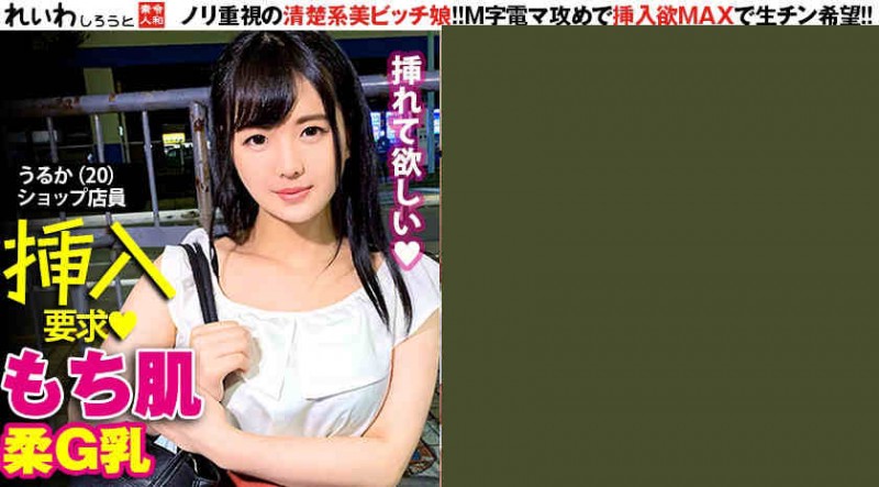 【BTC365币投】383REIW-037