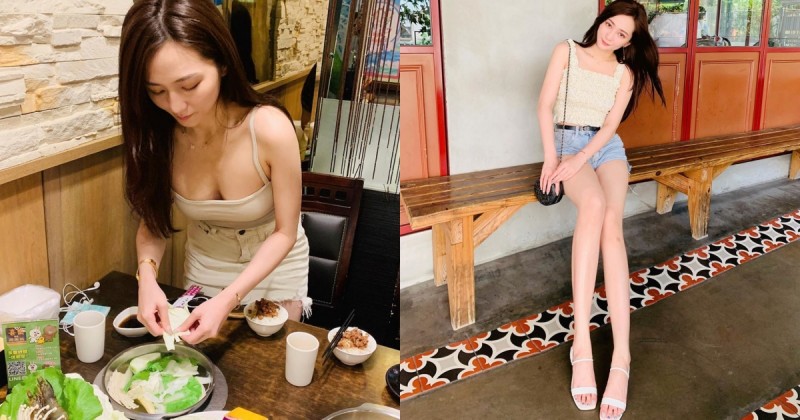 【BTC365币投】吃火鍋啦！「長髮美腿正妹」彎腰剝菜低胸背心檔不住美乳溢出！根本辣味香濃牛奶鍋！