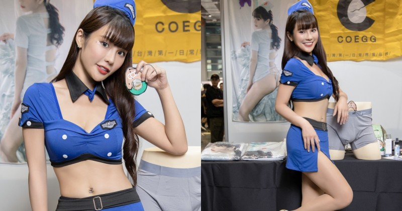 【BTC365币投】琳妲性感制服露「美乳細腰長腿」，在TRE會場賣小褲褲！