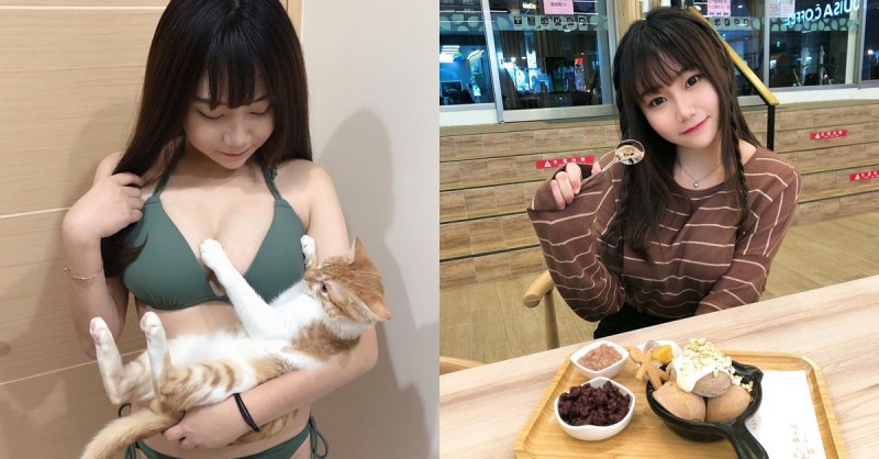 【BTC365币投】好想當貓！童顏巨乳美少女「小九九」抱著毛小孩「兇狠比基尼」畫面超養眼！