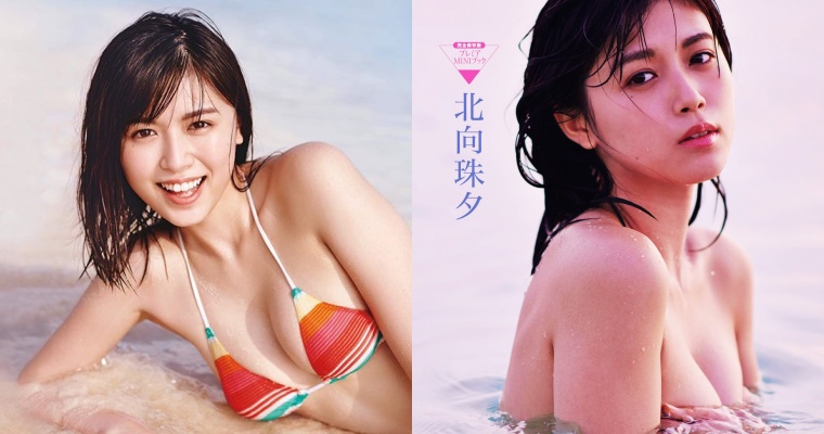 【BTC365币投】20 歲正妹「北向珠夕」不只有清純臉蛋！飽滿「E 罩杯」+ 排球實力更圈粉