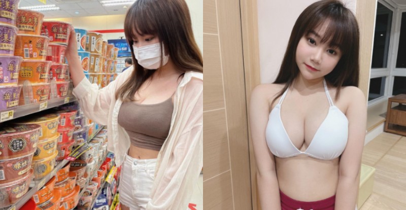 【BTC365币投】口罩妹妹超商「爆乳買宵夜」　泡麵一次加兩顆蛋會不會太奢侈？