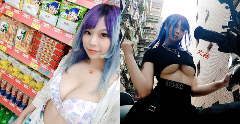 【BTC365币投】又大又萌的妹子！巨乳正妹超商露出　穿起衣服總是空間不足！