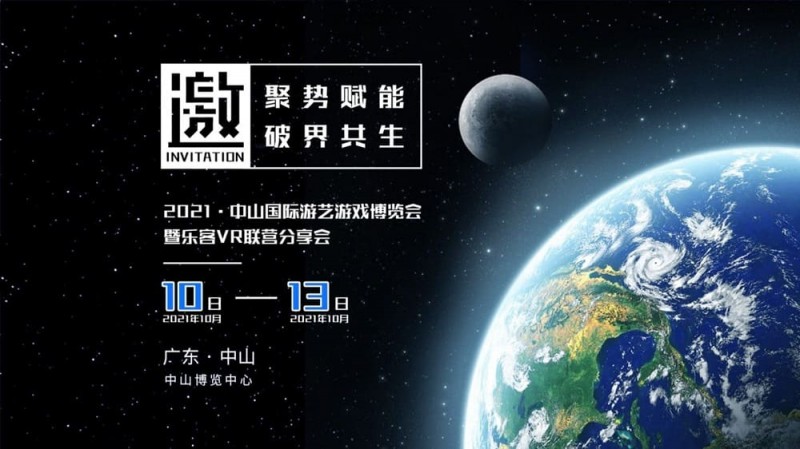 【BTC365币投】PG电子与虚拟现实技术：沉浸式体验、社交互动与电竞革新