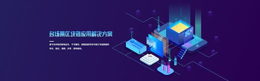 【BTC365币投】PG电子与区块链技术融合：透明、安全与用户资产赋权
