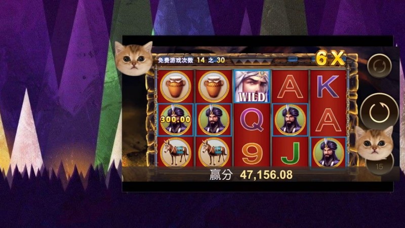 【BTC365币投】PG电子免费旋转(Free Spins)是什么?全面了解免费游戏机制与触发方式