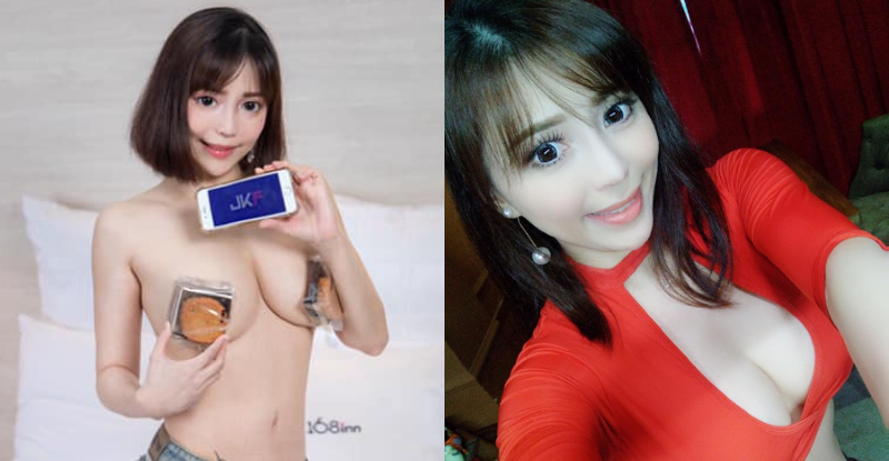 【BTC365币投】直播巨乳直接塞滿畫面！「金莉娜」爆乳內衣快炸裂　傳送門裡更刺激！