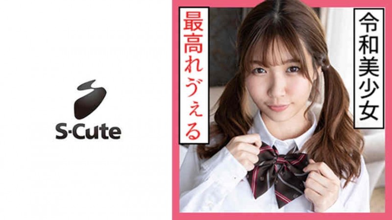 【BTC365币投】249OKP-076