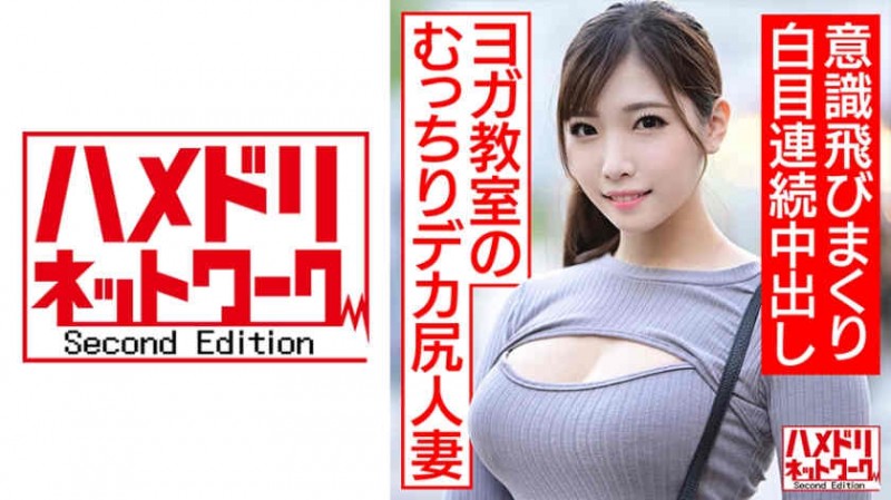 【BTC365币投】390JAC-066