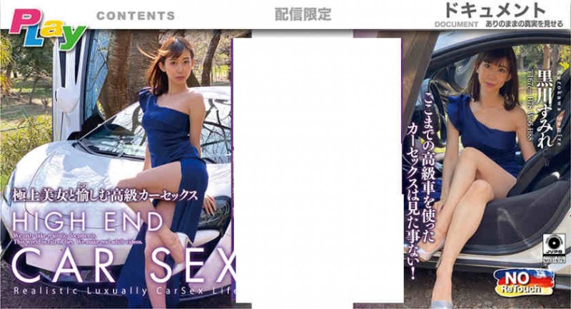 【BTC365币投】500DPL-0029