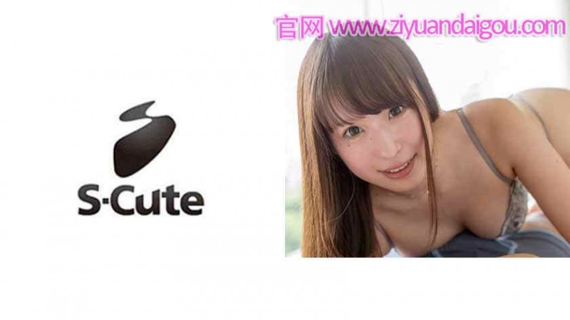 【BTC365币投】【229SCUTE-866】粉红着白皙的少女