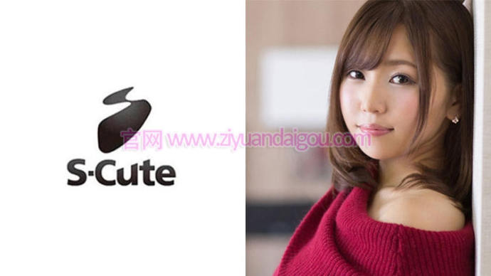 【BTC365币投】【SCUTE-811】棉花糖身体很性感的MM