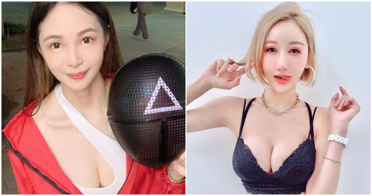 【BTC365币投】《魷魚遊戲》管理者最高！人氣正妹「妮妮、雪兒、糖糖」萬聖趴變裝　接受她的管理嗎？