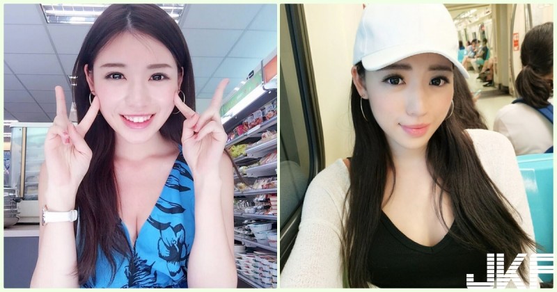 【BTC365币投】戀愛了！「捷運美乳妹」高顏值令人陶醉！氣質系「小清新外型」超甜美…