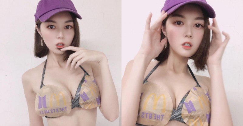 【BTC365币投】西瓜甜心「小玉」跟上流行穿起性感爆乳手工「防彈背心」