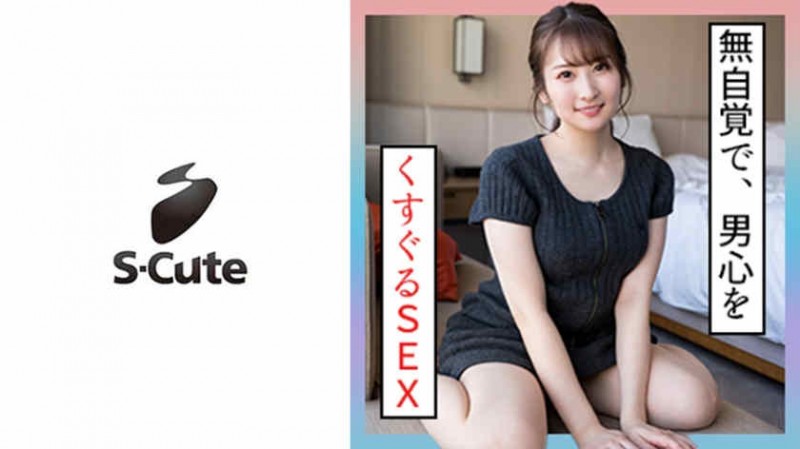 【BTC365币投】292MY-583