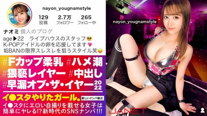 【BTC365币投】359TYVM-117